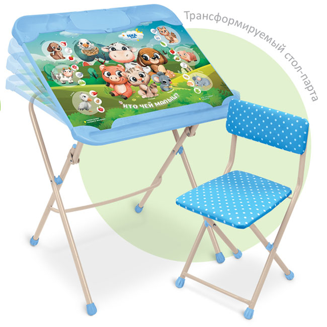 Набор детской мебели с мягким стулом и столом – Кто чей малыш?  
